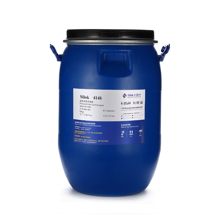斯洛柯 Silok 4148 特種交聯(lián)性有機(jī)硅樹(shù)脂 油性棉滑手感劑 斯洛柯 Silok 4148 特種交聯(lián)性有機(jī)硅樹(shù)脂 油性棉滑手感劑